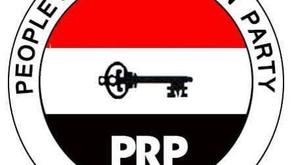 2027: PRP calls for opposition unity