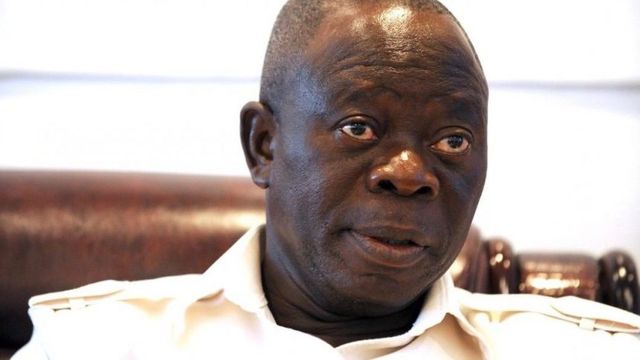 Oshiomhole withdraws “thieves” comment against NNPC Ltd