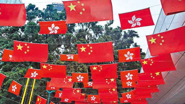 OGSG congratulates China on 75th National Day