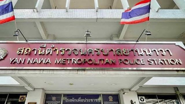Police Report: Bangkok woman kills 5, then self with Cyanide in Hotel