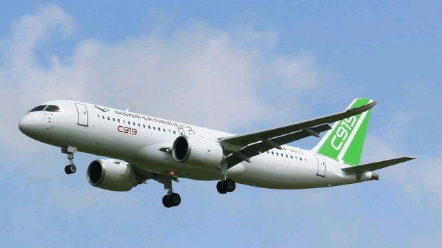 FG partners with China’s COMAC to boost domestic airline fleet