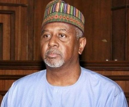 Court rejects DSS attempt to re-admit exhibits against Dasuki