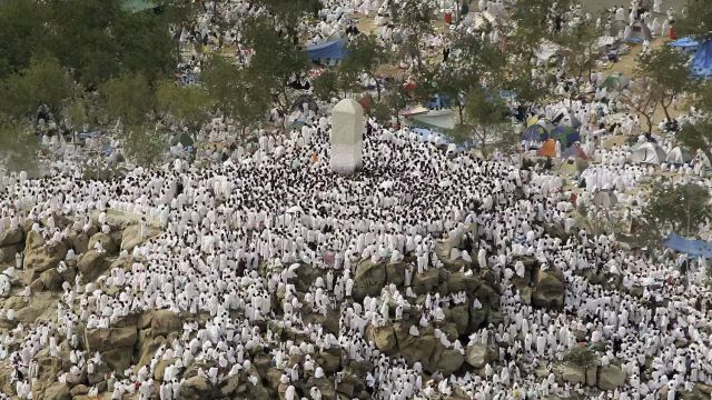 Day of Arafah: Emir of Ilorin wishes Muslim pilgrims sound health