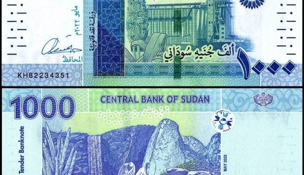 Sudan introduces new banknotes to boost economy