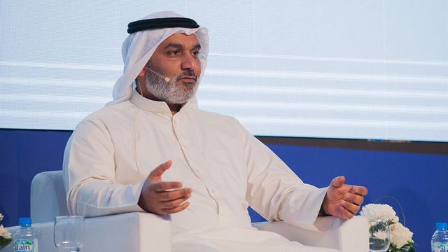 We see energy demand rising by 23% by 2045 – OPEC