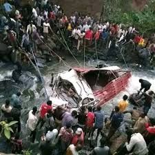 71 people died in Ethiopia road accident