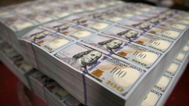 Foreign reserves decline to $32.29bn
