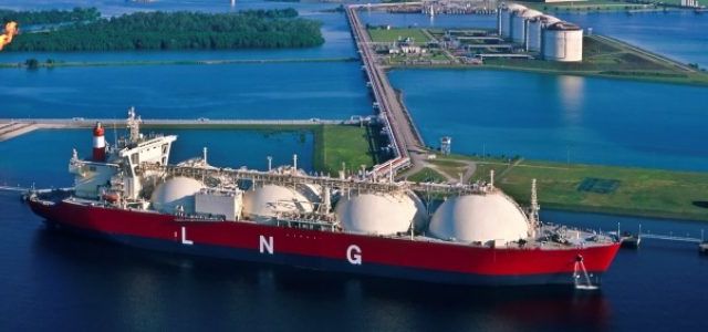 Nigeria earns N1.26trn from gas exports in 12 weeks