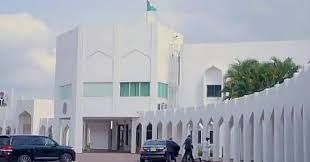 Vandals throw Presidential Villa into darkness