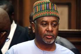 Court rejects DSS move to re-admit evidence against Dasuki