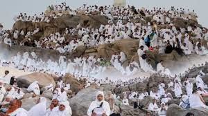 Pilgrims pray for stronger economy at Arafat