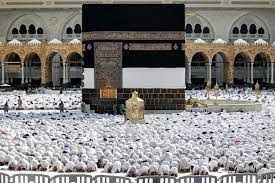 Hajj 2025: NAHCON Commissioner commends Lagos pilgrims, seeks support for Tinubu