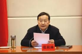 Former vice governor sentence to life imprisonment for bribery