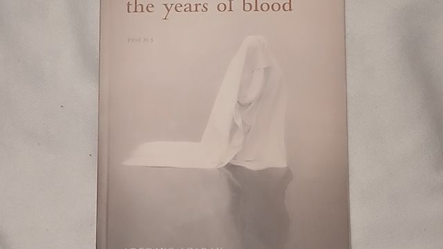 THE SINGING MORTAR: A review of Adedayo Agarau’s ‘The Years of Blood’