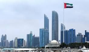 UAE to host World Bank/IMF annual meeting