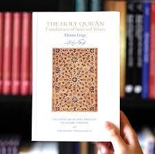 IBB lauds Nupe Qur’an translation, urges adherence to Qur’anic teachings