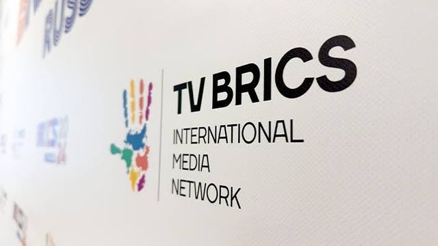 Ghana joins international exchange of information via TV BRICS