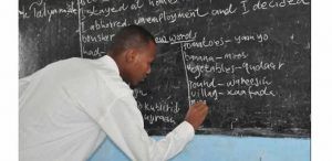 Oyo Govt releases 2026 JSS placement screening results