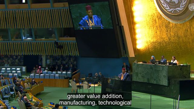 We can’t rule 2026 world with 1945 distribution of power — President Tinubu to UN