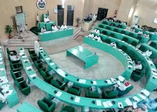 Kano Assembly receives State Police Bill, commences review