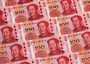 Yuan strengthens to 6.7882 against dollar