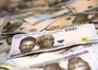 Money Market funds hit N6.49trn, as top yields cross 21%