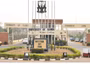 UNILORIN ranked number one in Nigeria for quality research