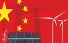 What can Nigeria learn from China’s electricity revolution?