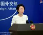 China to defend interests following Trump’s tariff announcement